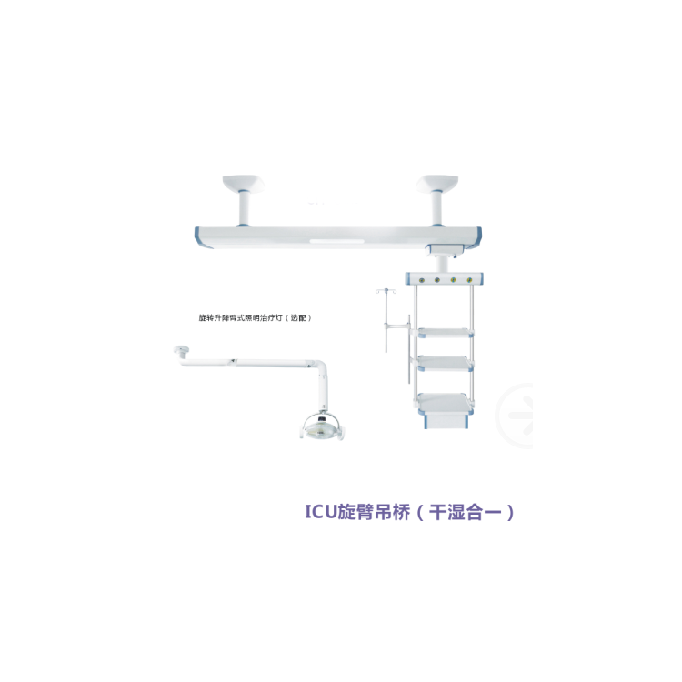 SX-214 beam suspension bridge (dry and wet separation)