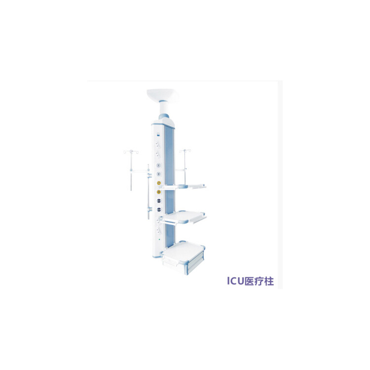 SX-217ICU medical column