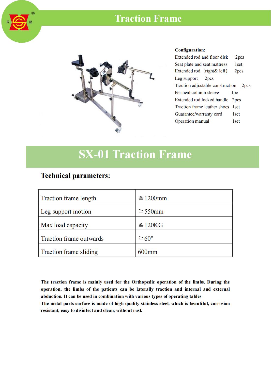 SX-01 traction frame_00.jpg